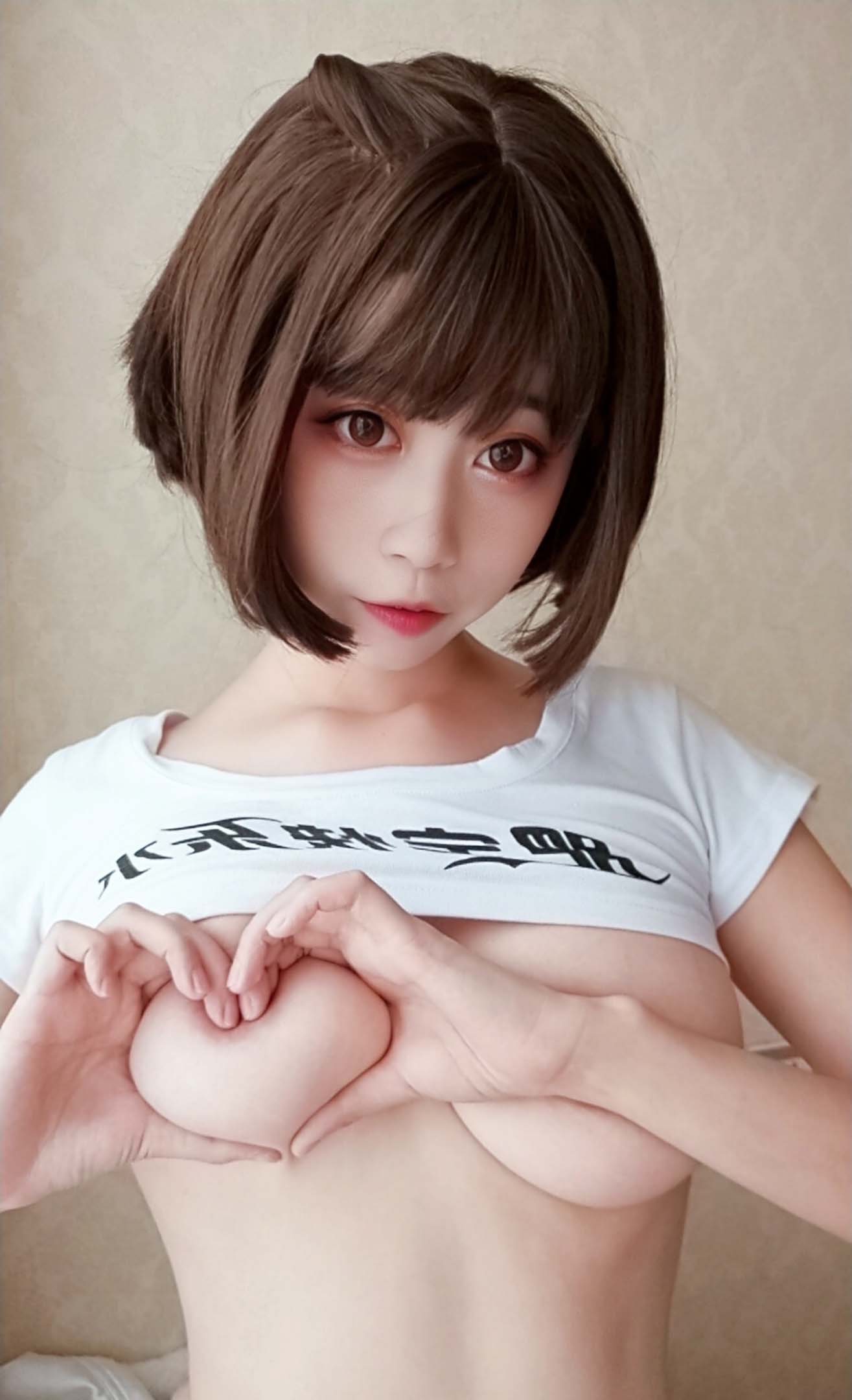 [奈汐酱Nice]自撮りVol.001快乐水兔女郎插图5